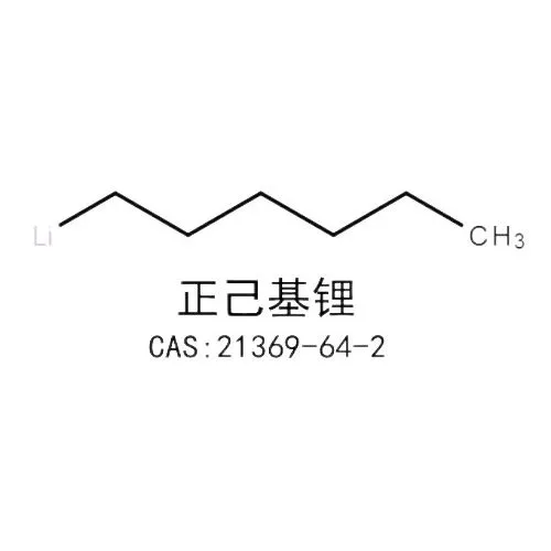 Υπεροξείδια
