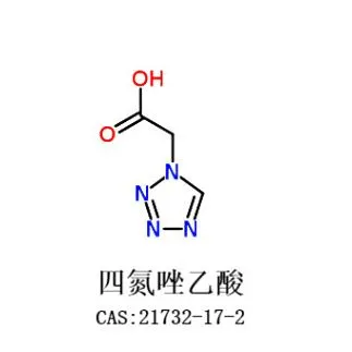 1Η-τετραζόλη-1-οξικό οξύ