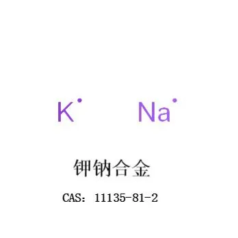 Κράμα νατρίου-καλίου